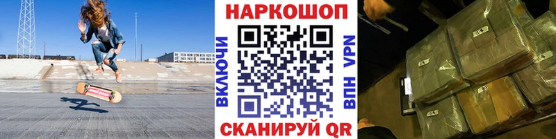 Хочу наркоту Реж БУТИРАТ СК Меф мяу мяу Кокаин