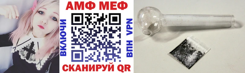 хочу наркоту  Реж  АМФ Premium 