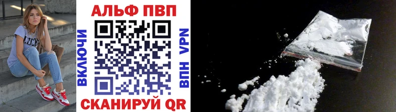 сколько стоит  МЕГА как зайти  Alfa_PVP СК  Реж 