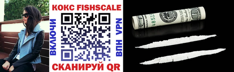 Cocaine Колумбийский купить сайты Реж