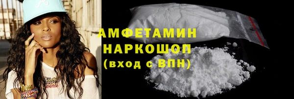 СК Балахна