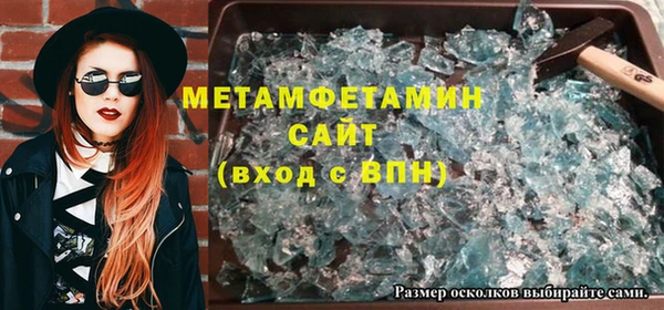 ПСИЛОЦИБИНОВЫЕ ГРИБЫ Аркадак