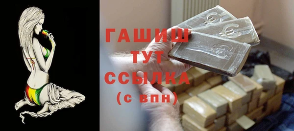 СК Балахна