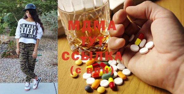 СК Балахна