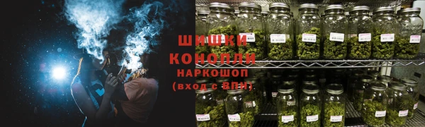 дистиллят марихуана Арсеньев