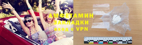ПСИЛОЦИБИНОВЫЕ ГРИБЫ Аркадак