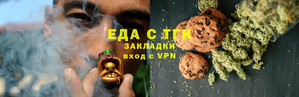 СК Балахна
